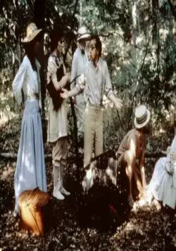 Сексуальная комедия в летнюю ночь (1982) через торрент бесплатно Сексуальная комедия в летнюю ночь (1982) фильм через торрент бесплатно