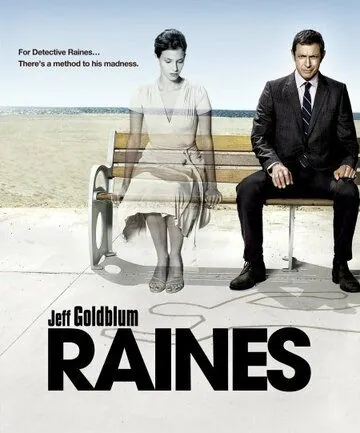 Детектив Рейнс / Raines (2007) cериал скачать через торрент в хорошем качестве