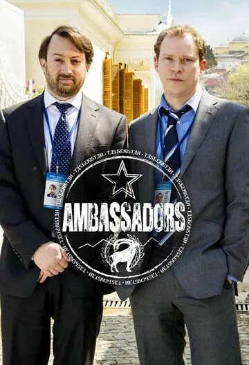 Послы / Ambassadors (2013) cериал скачать через торрент в хорошем качестве