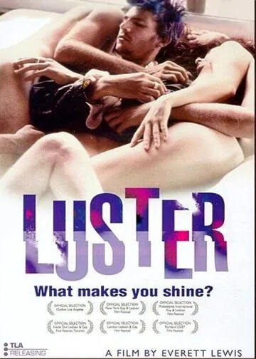Блеск / Luster (2002) фильм скачать через торрент в хорошем качестве