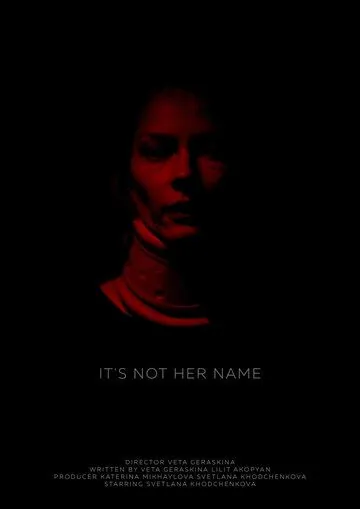 Другое имя / It is not her name (2022) cериал скачать через торрент в хорошем качестве
