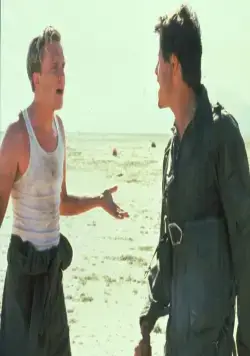 Операция «К центру Солнца» (1992) в хорошем качестве через торрент Операция «К центру Солнца» (1992) фильм в хорошем качестве через торрент