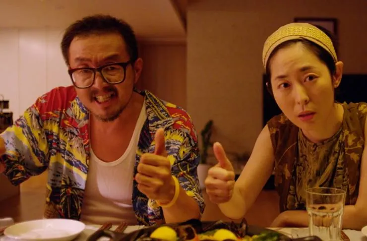 Больше чем семья (2020) через торрент бесплатно Больше чем семья (2020) фильм через торрент бесплатно