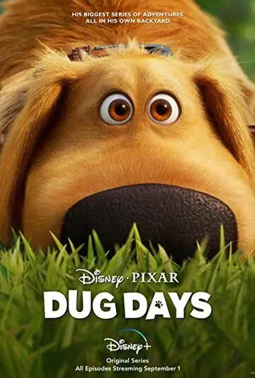 Будни Дага / Dug Days: Carl’s Date (2021) cериал мультфильм скачать через торрент в хорошем качестве
