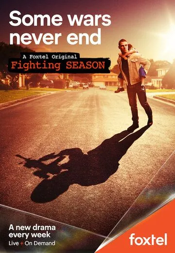 Сезон боёв / Fighting Season (2018) cериал скачать через торрент в хорошем качестве