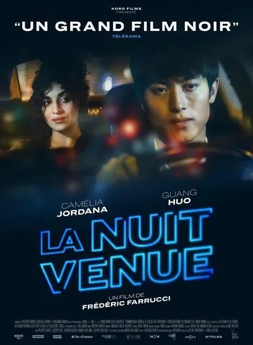 Ночью / La nuit venue (2019) фильм скачать через торрент в хорошем качестве