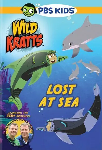 Братья Кратт: Зов природы / Wild Kratts (2010) cериал мультфильм скачать через торрент в хорошем качестве