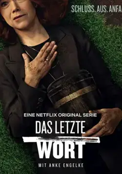 Последнее слово / The Last Word (2020) cериал скачать через торрент в хорошем качестве