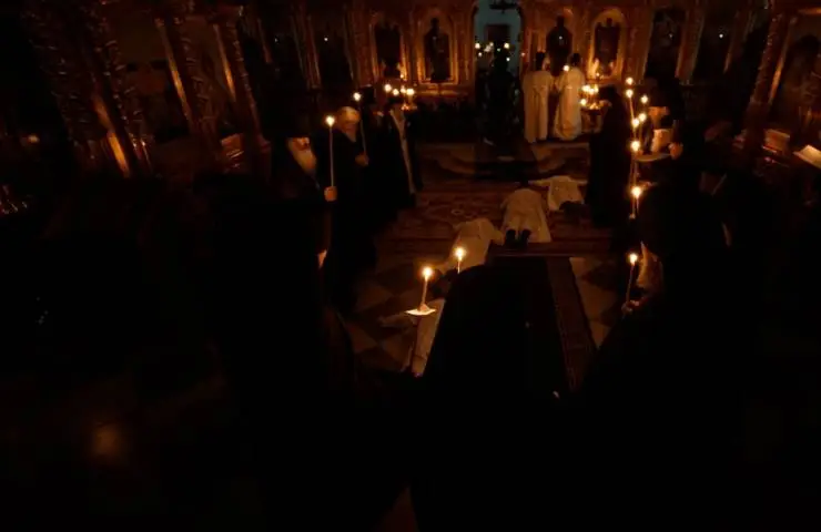 Святой архипелаг (2022) через торрент скачать Святой архипелаг (2022) фильм через торрент скачать