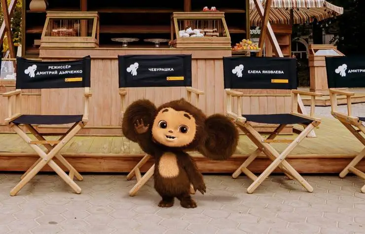 Чебурашка. История новогоднего чуда. Фильм (2023) через торрент скачать Чебурашка. История новогоднего чуда. Фильм (2023) фильм через торрент скачать