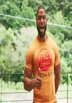 Мистер и Миссис Икс (2023) через торрент скачать Мистер и Миссис Икс (2023) фильм через торрент скачать