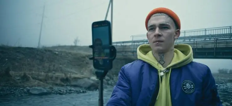 Прямой эфир (2022) через торрент скачать Прямой эфир (2022) фильм через торрент скачать