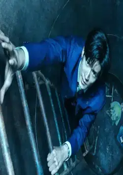 Импостер (2023) в хорошем качестве через торрент Импостер (2023) фильм в хорошем качестве через торрент