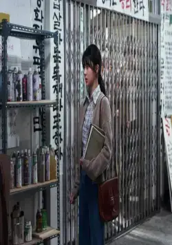 Охота (2022) через торрент скачать Охота (2022) фильм через торрент скачать