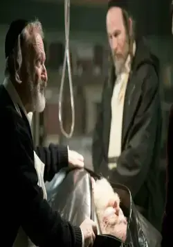 Заклятие Абизу (2022) через торрент бесплатно Заклятие Абизу (2022) фильм через торрент бесплатно