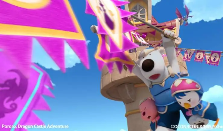 Пингвинёнок Пороро: Приключения в замке дракона (2022) в хорошем качестве через торрент Пингвинёнок Пороро: Приключения в замке дракона (2022) мультфильм в хорошем качестве через торрент