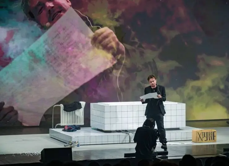 Планета Максимус (2023) через торрент скачать Планета Максимус (2023) фильм через торрент скачать