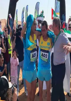 Вперед! (2022) через торрент бесплатно Вперед! (2022) фильм через торрент бесплатно