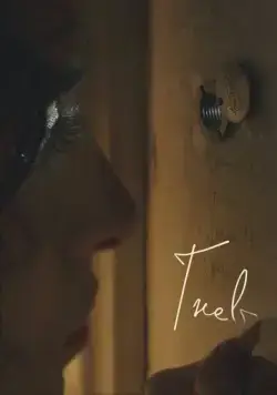 Гнев / The Anger (2021) фильм скачать через торрент в хорошем качестве