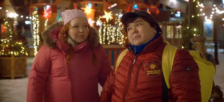 Новогодний шеф (2023) в хорошем качестве через торрент Новогодний шеф (2023) фильм в хорошем качестве через торрент