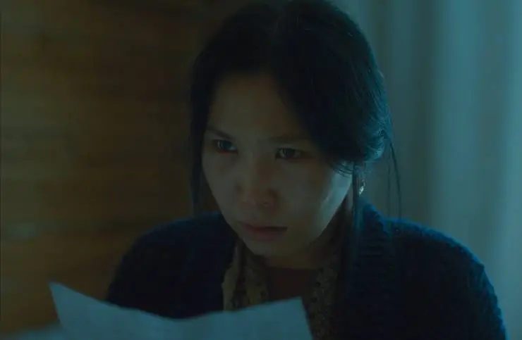 Айта (2023) через торрент скачать Айта (2023) фильм через торрент скачать