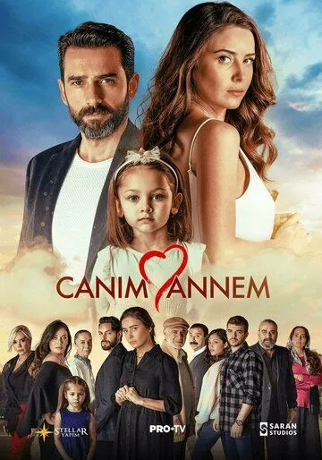 Моя дорогая мама / Canim Annem (2022) cериал скачать через торрент в хорошем качестве