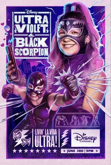 Ультрафиолетовая и Черный Скорпион / Ultra Violet and Black Scorpion (2021) cериал скачать через торрент в хорошем качестве