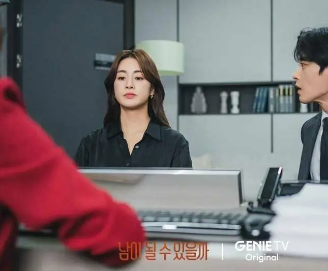 Мы чужие друг другу? (2023) через торрент бесплатно Мы чужие друг другу? (2023) сериал через торрент бесплатно