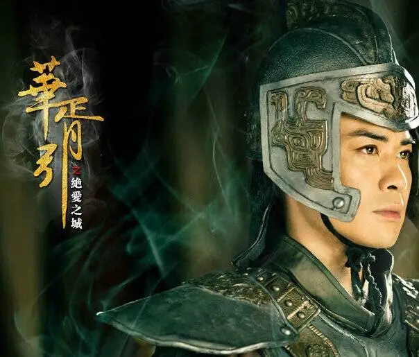 Чарующая мелодия Страны снов: Город всеразрущающей любви (2015) через торрент скачать Чарующая мелодия Страны снов: Город всеразрущающей любви (2015) фильм через торрент скачать