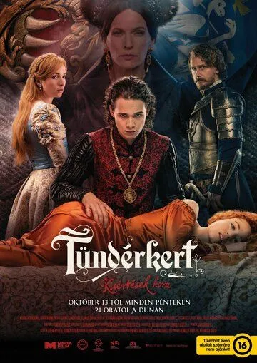 Тундеркерт / Tündérkert (2023) cериал скачать через торрент в хорошем качестве