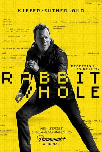 Кроличья нора / Rabbit Hole (2023) cериал скачать через торрент в хорошем качестве