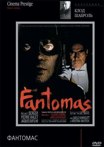 Фантомас / Fantômas (1980) cериал скачать через торрент в хорошем качестве