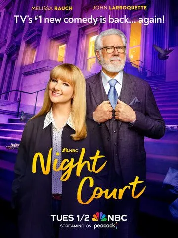 Ночной суд / Night Court (2023) cериал скачать через торрент в хорошем качестве