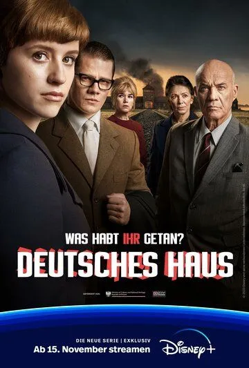 Немецкий дом / The German House (2023) cериал скачать через торрент в хорошем качестве