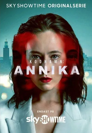 Кодовое имя: Анника / Codename: Annika (2023) cериал на русском скачать через торрент файл