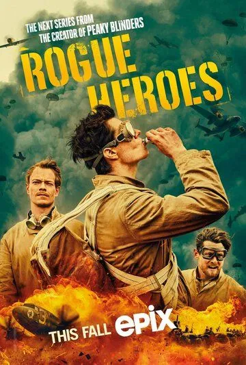 САС: Неизвестные герои / SAS Rogue Heroes (2022) cериал скачать через торрент в хорошем качестве