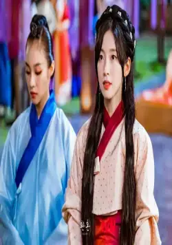 Алхимия душ (2022) через торрент скачать Алхимия душ (2022) сериал через торрент скачать