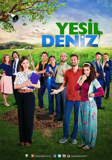 Зелёное море / Yesil Deniz (2014) cериал скачать через торрент в хорошем качестве