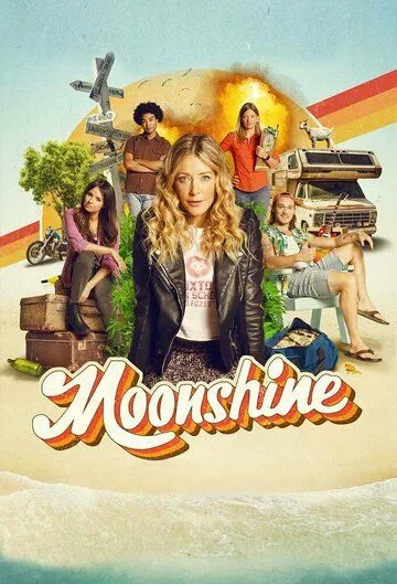 Лунный свет / Moonshine (2021) cериал скачать через торрент в хорошем качестве