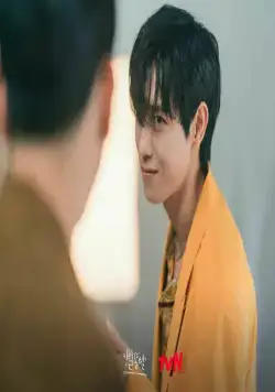 Падающая звезда (2022) в хорошем качестве через торрент Падающая звезда (2022) сериал в хорошем качестве через торрент