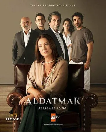 Измена / Aldatmak (2022) cериал скачать через торрент в хорошем качестве