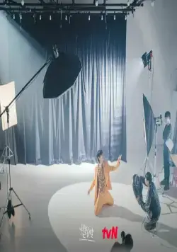 Падающая звезда (2022) через торрент бесплатно Падающая звезда (2022) сериал через торрент бесплатно