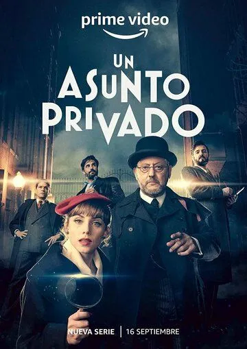 Личное дело / Un asunto privado (2022) cериал скачать через торрент в хорошем качестве
