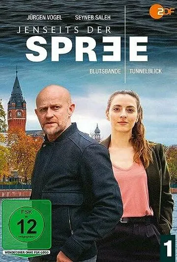 По ту сторону Шпреи / Jenseits der Spree (2021) cериал скачать через торрент в хорошем качестве