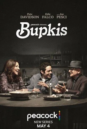 Ничегошеньки / Bupkis (2023) cериал скачать через торрент в хорошем качестве