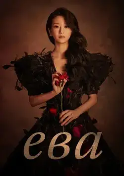 Ева / Ibeu 2022 скачать через торрент cериал в хорошем качестве