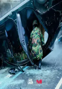 Военный прокурор Доберман (2022) через торрент скачать Военный прокурор Доберман (2022) сериал через торрент скачать