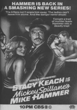 Детектив Майк Хаммер / Mike Hammer (1984) cериал скачать через торрент в хорошем качестве