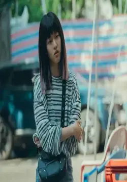 Слабый герой (2022) через торрент скачать Слабый герой (2022) сериал через торрент скачать