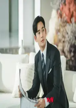 Королева слёз (2024) через торрент скачать Королева слёз (2024) сериал через торрент скачать